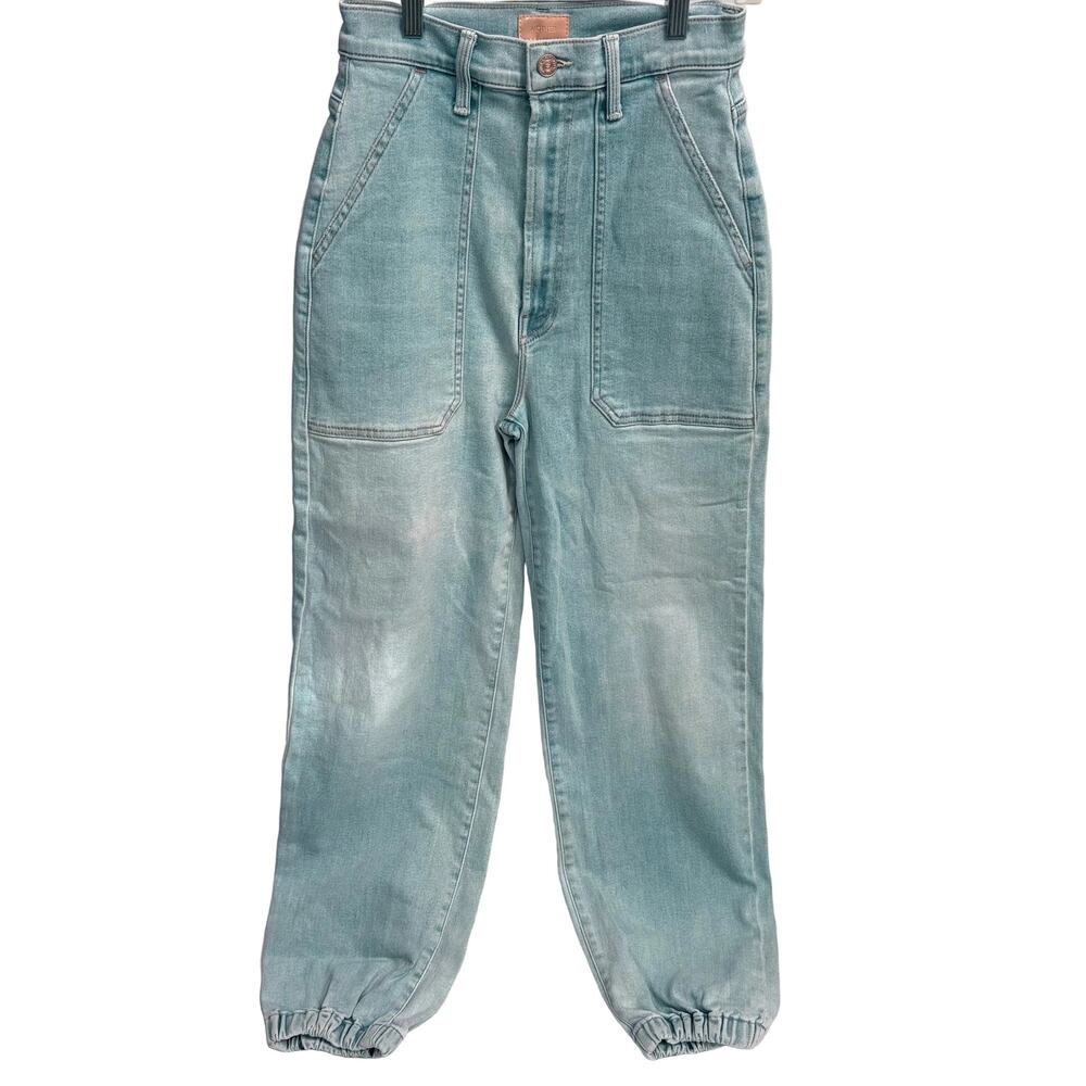 Mother Baggy Jeans